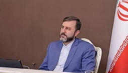 وزارت امور خارجه- 